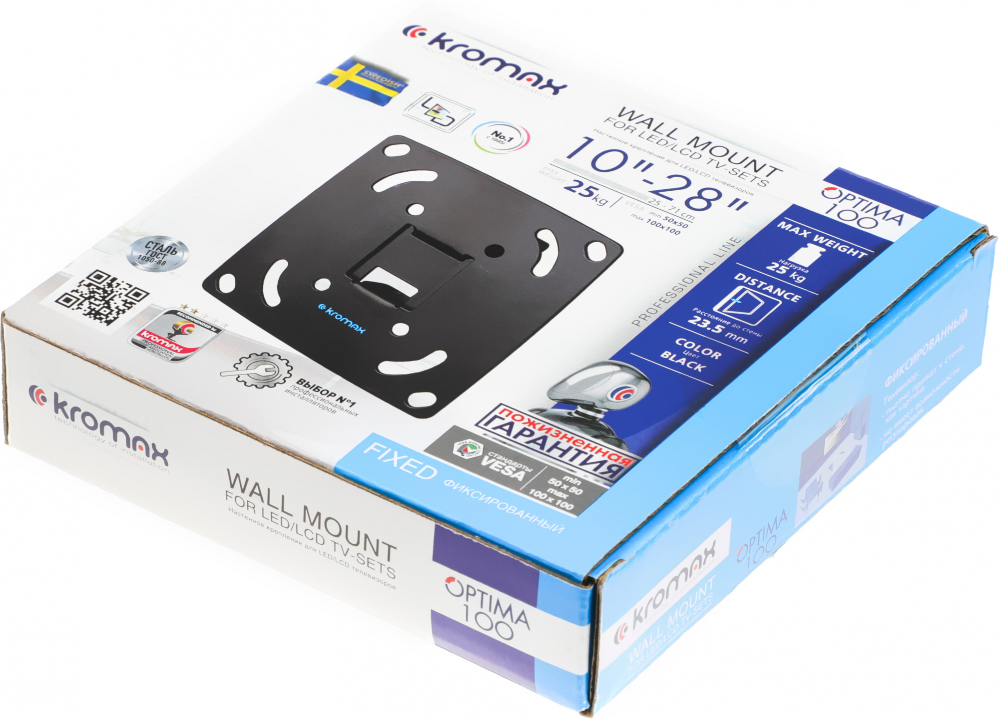 Кронштейн для телевизора Kromax OPTIMA-100 черный 10"-28" макс.25кг настенный фиксированный