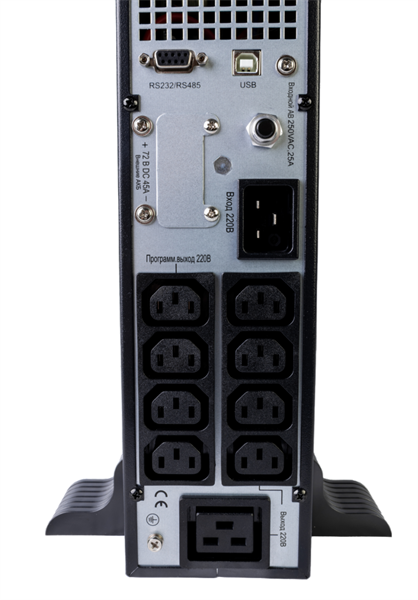 Источник бесперебойного питания Systeme Electriс SRT SRTSE2000RTXLIG2 2000Вт 2000ВА черный