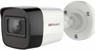Камера видеонаблюдения аналоговая HiWatch DS-T520 (C) 2.8-2.8мм HD-CVI HD-TVI цв. корп.:белый (DS-T5