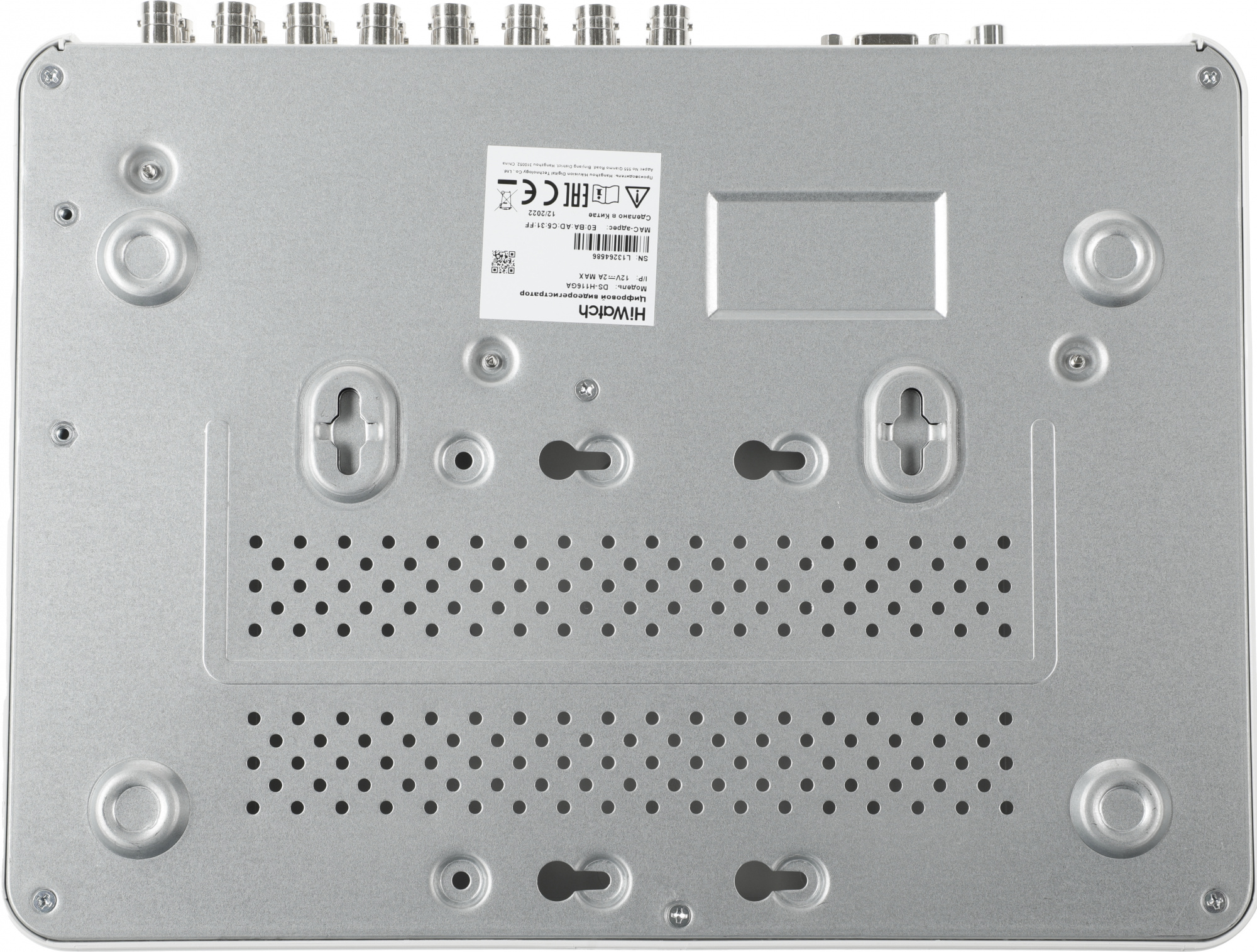 Видеорегистратор HiWatch DS-H116GA(B)