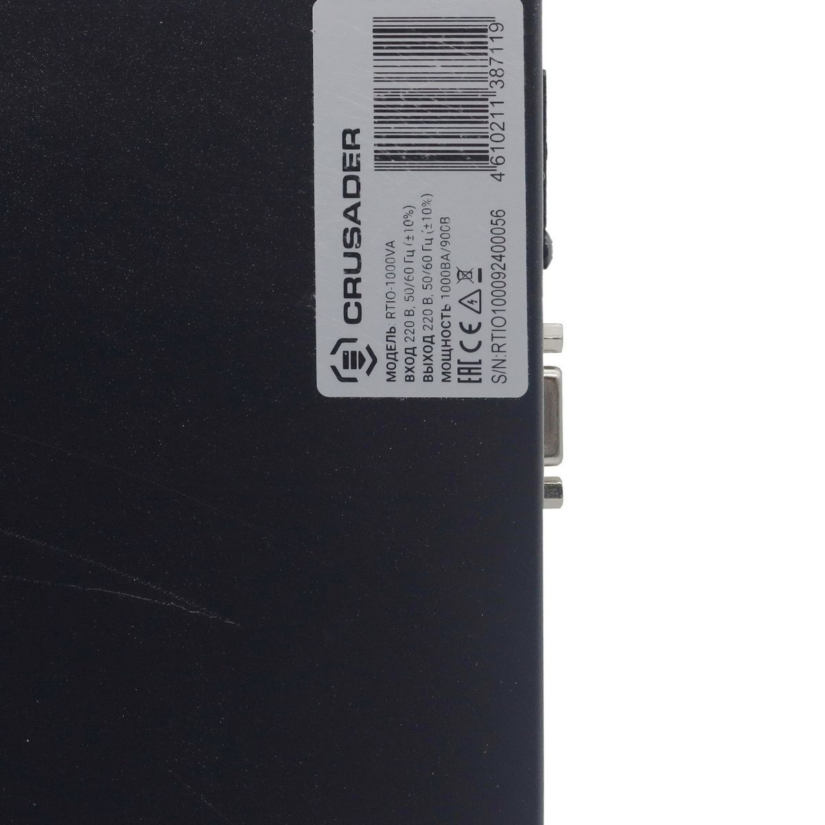 Источник бесперебойного питания  ИБП Crusader Stabline RTIO-1000VA (1000Ва, 900Вт, 8xIEC320, LCD, US