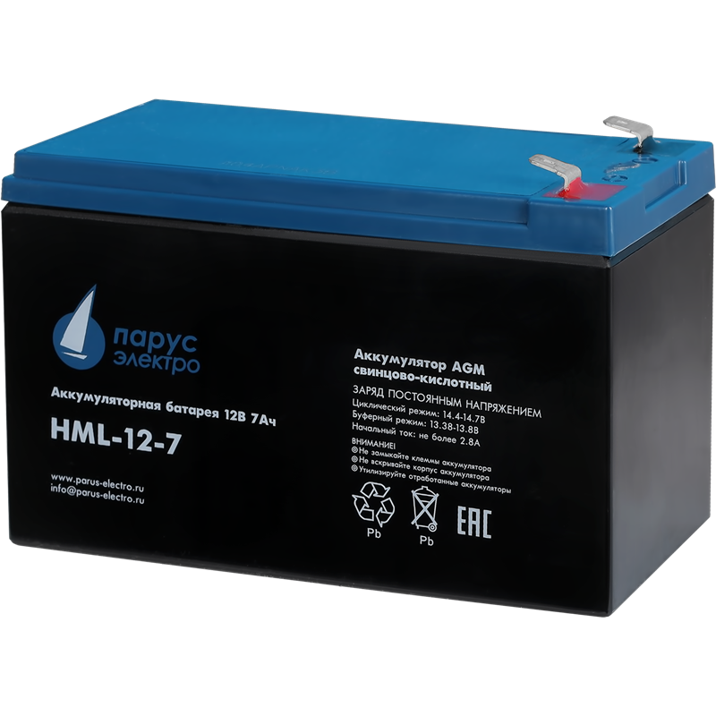 Парус электро HML-12-7