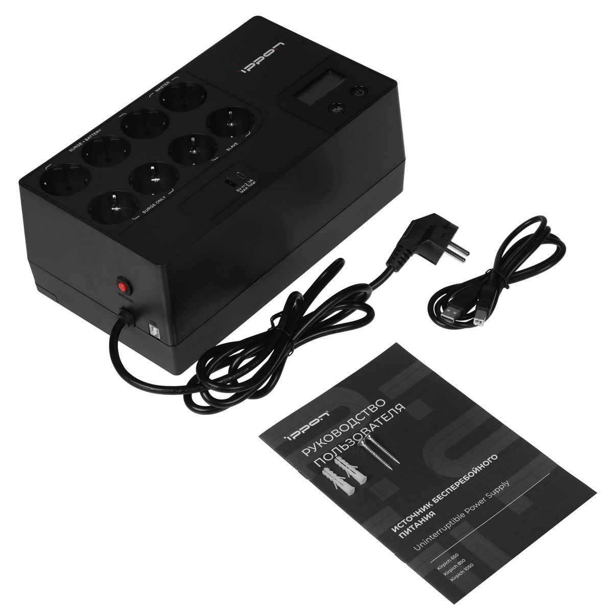 Источник бесперебойного питания Ippon Kirpich 1050 600Вт 1050ВА черный