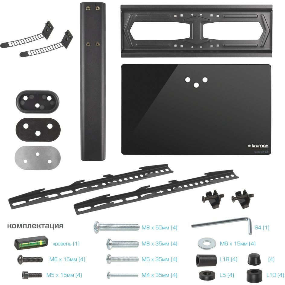 Стойка для телевизора Kromax X-STAND-2 черный 23"-55" макс.30кг крепление к столешнице