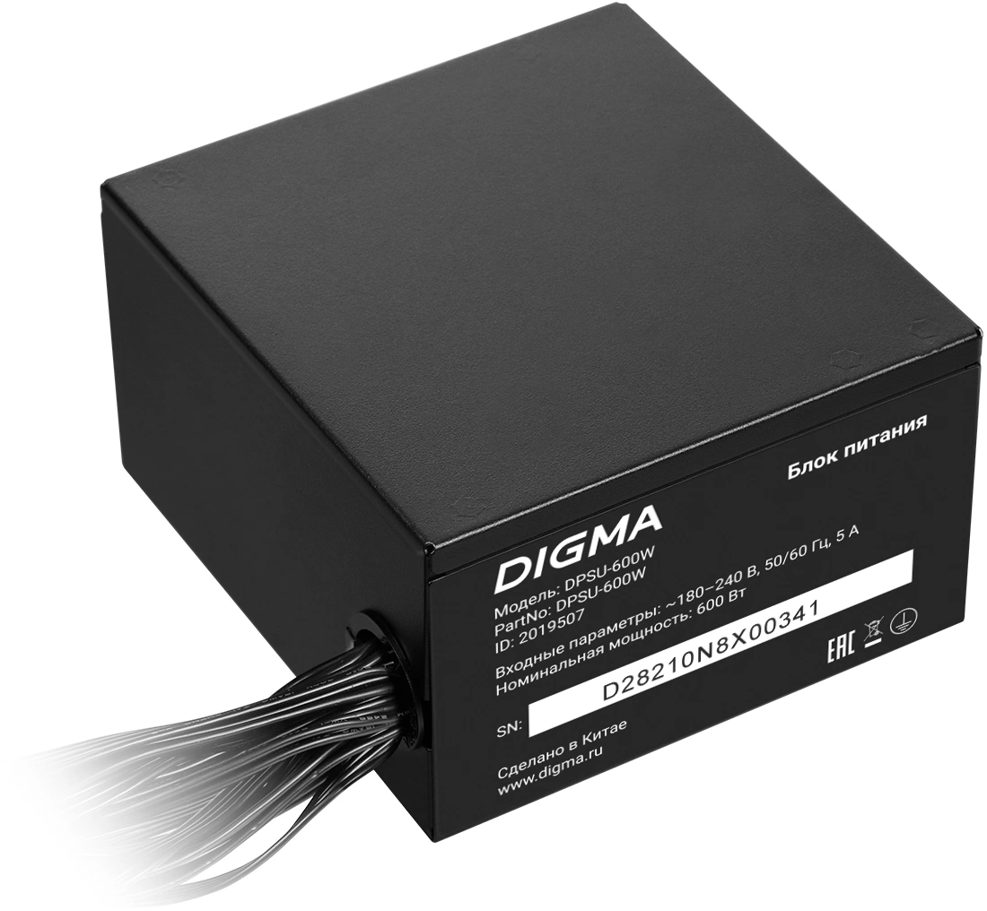 Блок питания Digma ATX 600W DPSU-600W (20+4pin) 120mm fan 4xSATA RTL