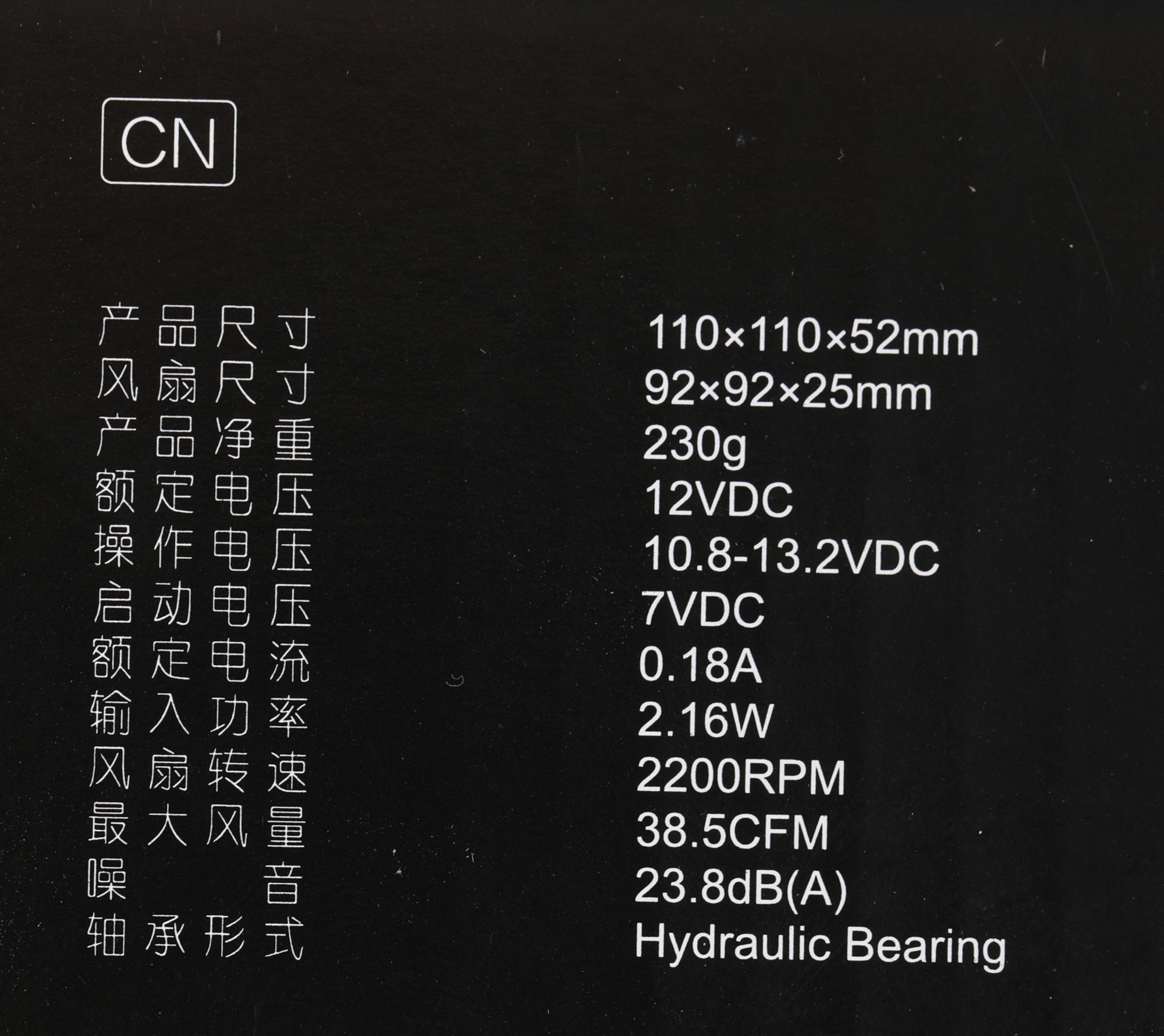Устройство охлаждения(кулер) ID-Cooling DK-01T Soc-AM5/AM4/1200/1700/1851 черный 3-pin 24dB Al 95W 1