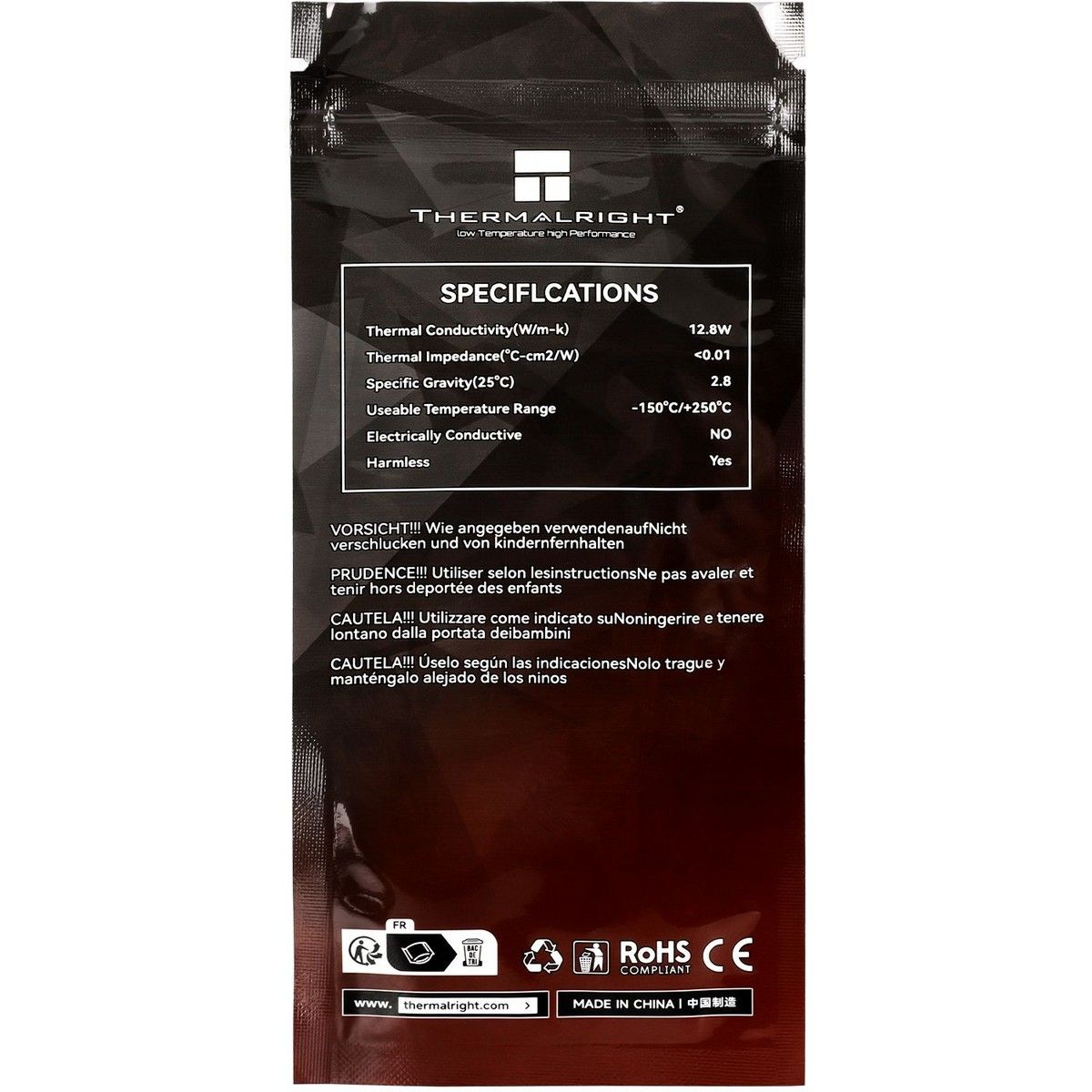 Термопаста Thermal Grease Thermalright TF7 4g / bag+spatula