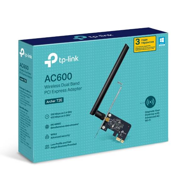 TP-Link Archer T2E AC600 Двухдиапазонный Wi-Fi адаптер PCI Express