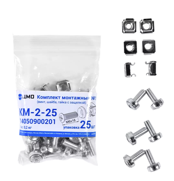 Комплект монтажный № 2 (винт, шайба, гайка с защелкой), упаковка 25 шт.