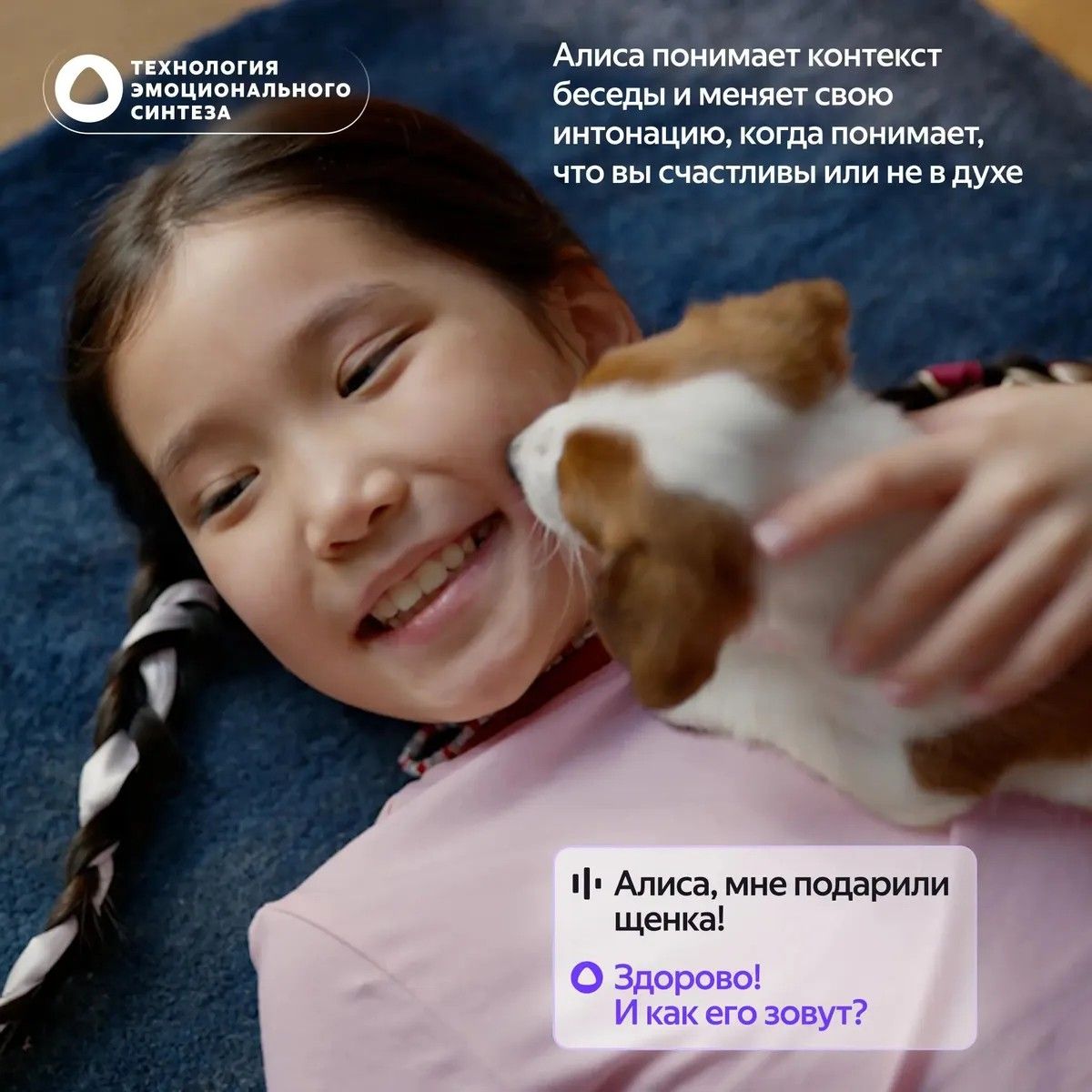 Умная колонка Yandex Станция Лайт 2 без часов Алиса зеленый 6W 1.0 BT/Wi-Fi 10м (YNDX-00028GRN)