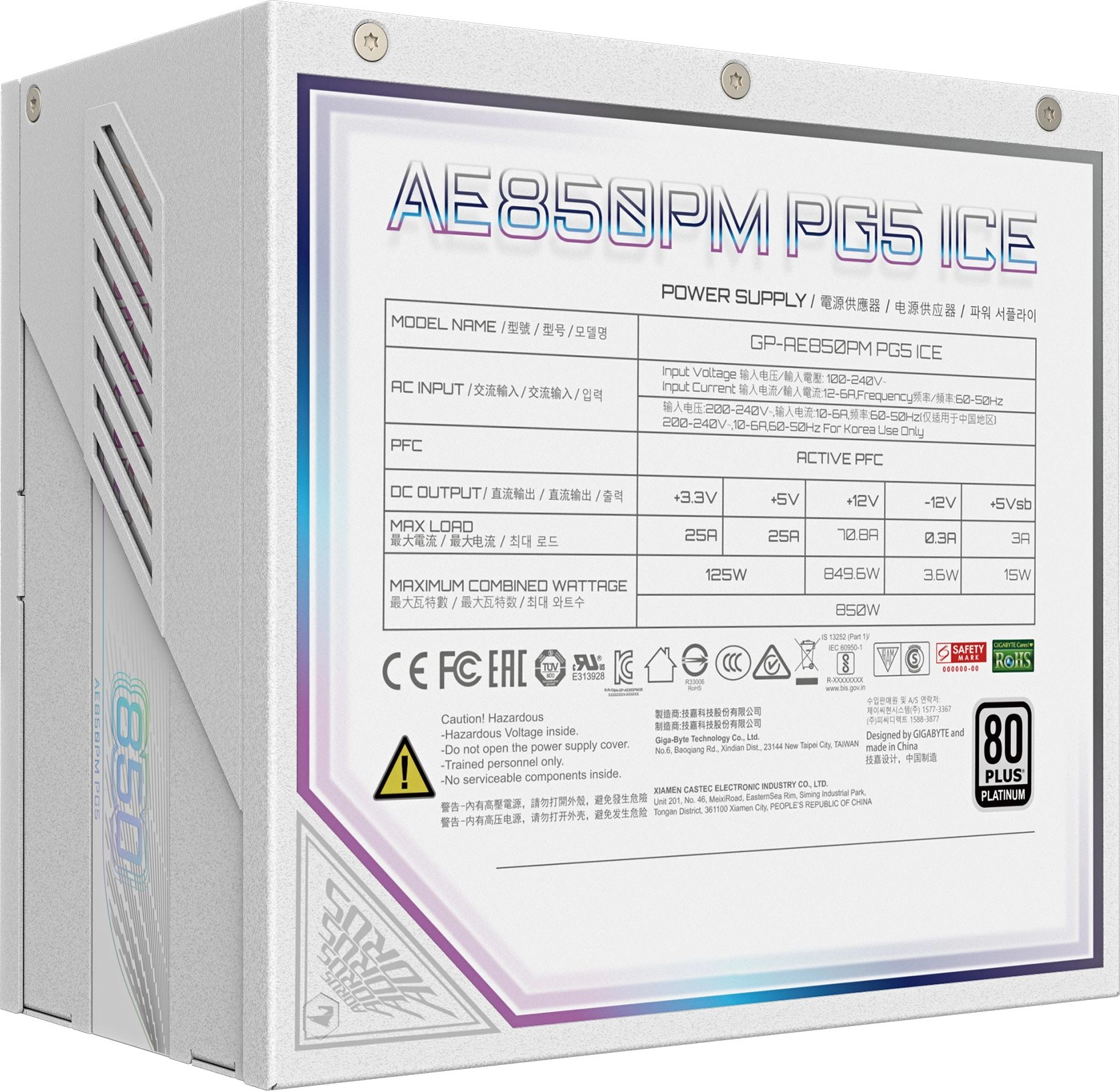 Блок питания Gigabyte ATX 850W GP-AE850PM PG5 ICE Gen.5 80+ platinum (20+4pin) APFC 120mm fan 8xSATA