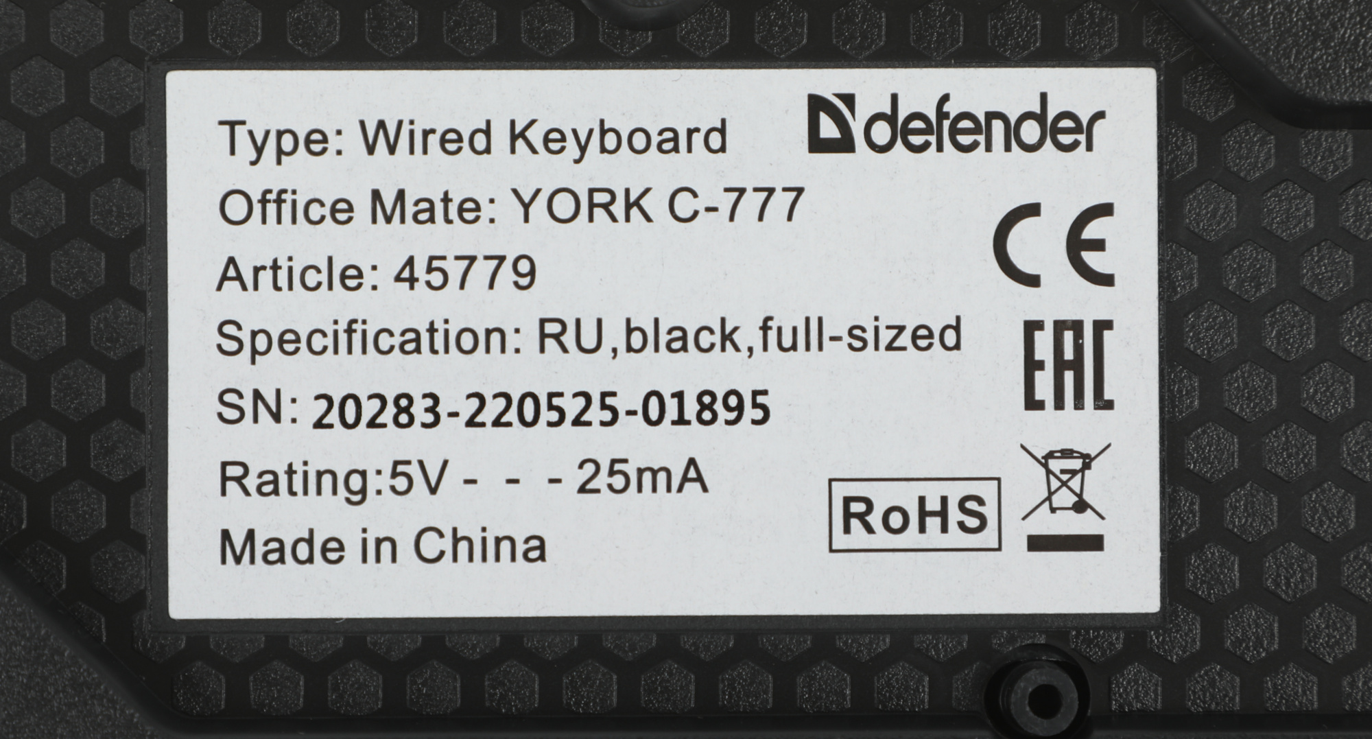 Клавиатура + мышь Defender York C-777 клав:черный мышь:черный USB Multimedia (45779)