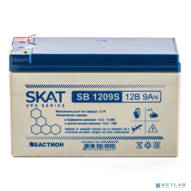 SKAT SB 1209S АКБ свинцово-кислотная тип AGM 12V 9Ач I зар. 2,6 А (ножевые клеммы) (8970)