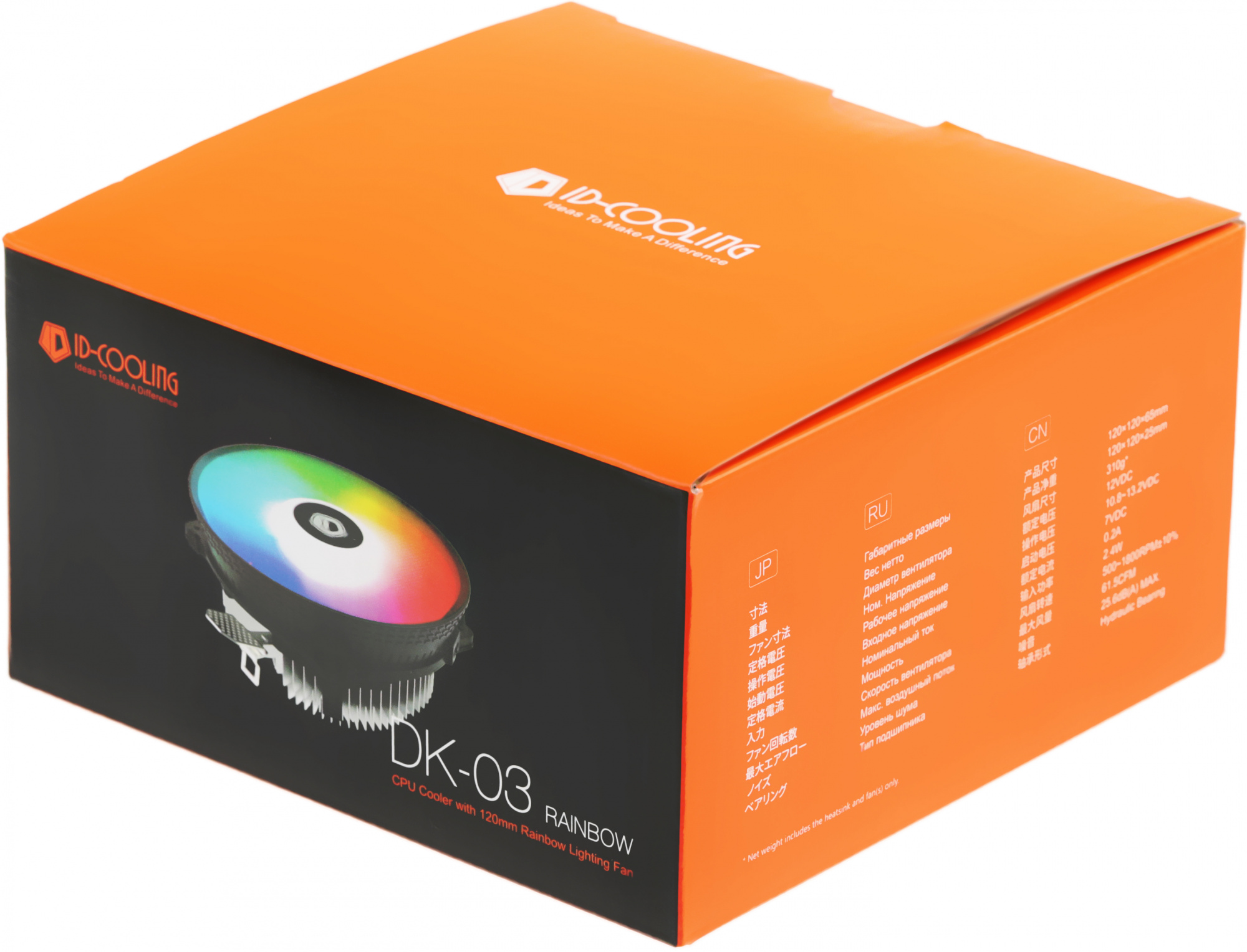 Устройство охлаждения(кулер) ID-Cooling DK-03 Rainbow RGB Soc-AM5/AM4/1200/1700/1851 черный/белый 4-