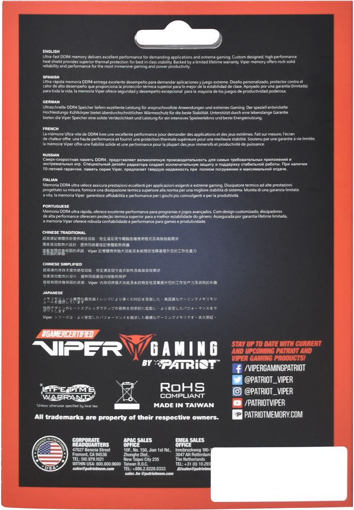 Память DDR4 2x32Gb 3600MHz Patriot PVE2464G360C0K Viper Elite II RTL Gaming PC4-28800 CL20 DIMM 288-