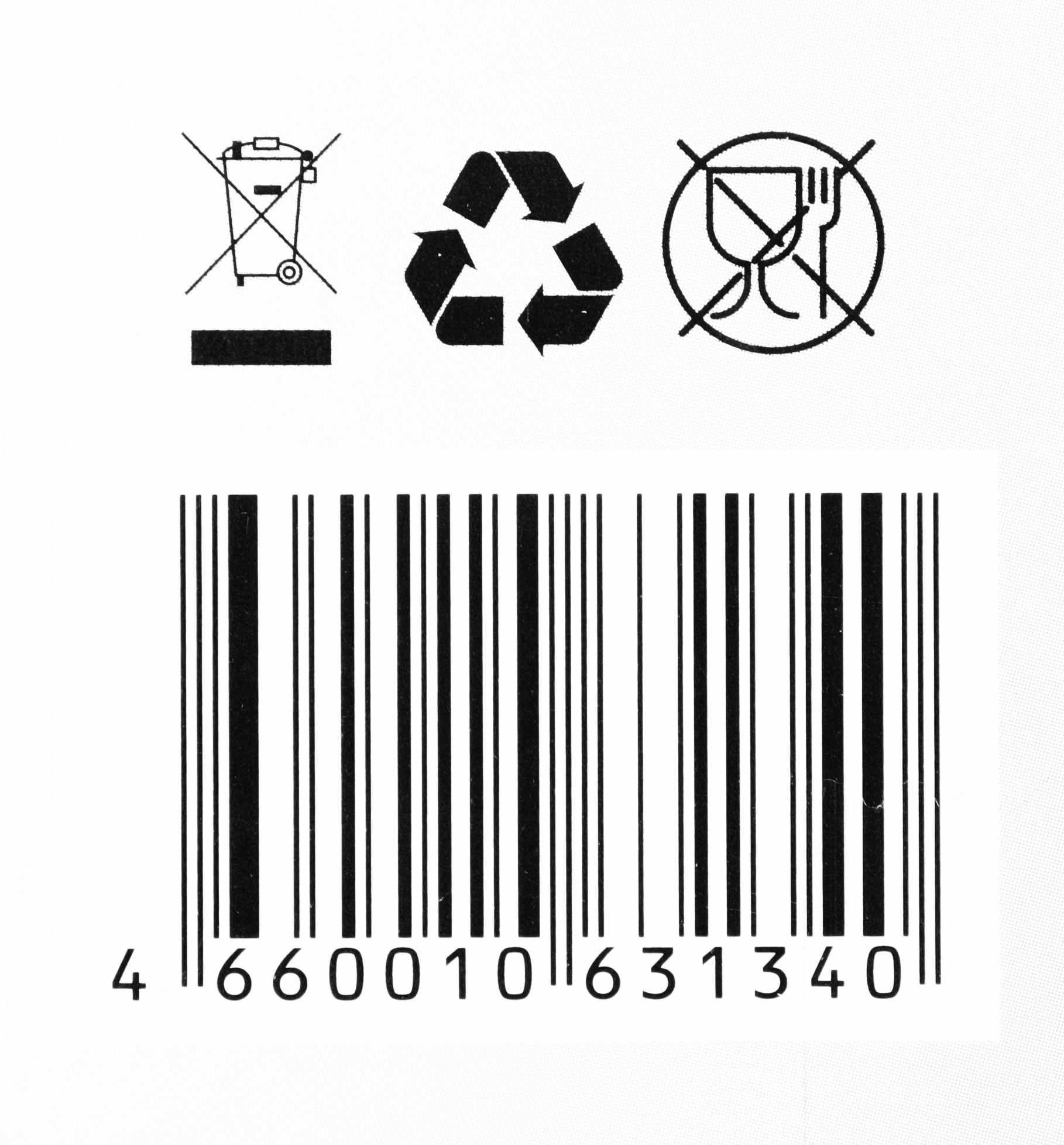 Кронштейн для телевизора Ultramounts UM871 черный 23"-55" макс.35кг настенный поворотно-выдвижной и 