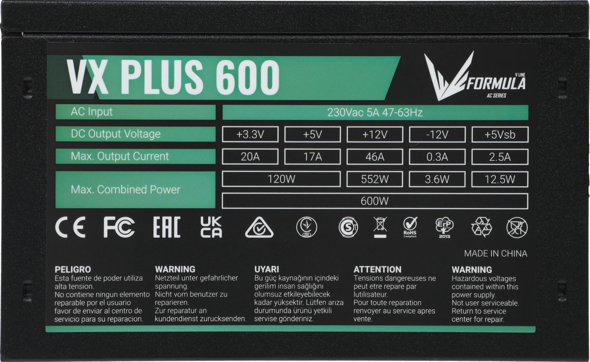 Блок питания Formula ATX 600W AC VX PLUS (20+4pin) 120mm fan 3xSATA RTL