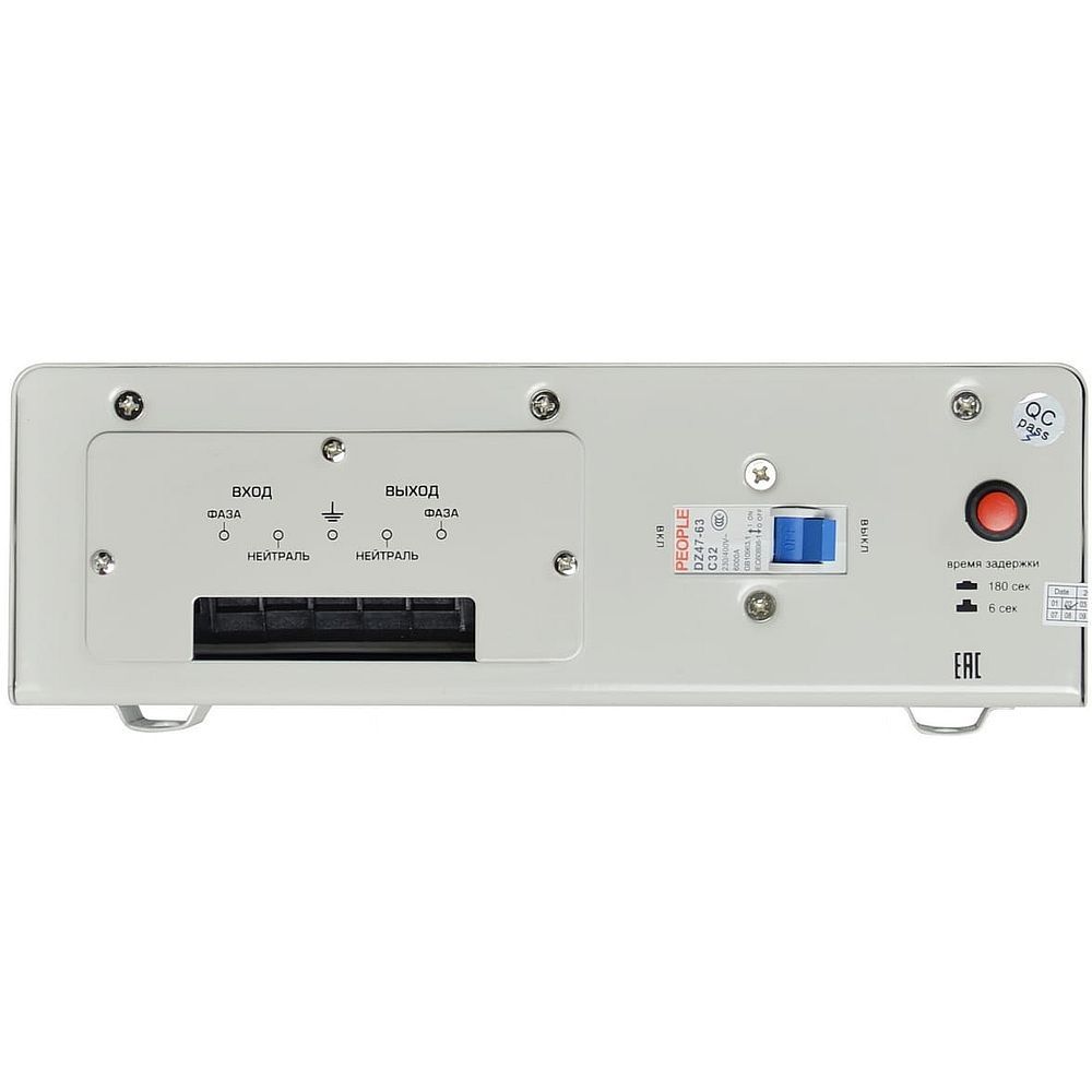 Стабилизатор напряжения Powerman AVS 3000 S 3000 VA