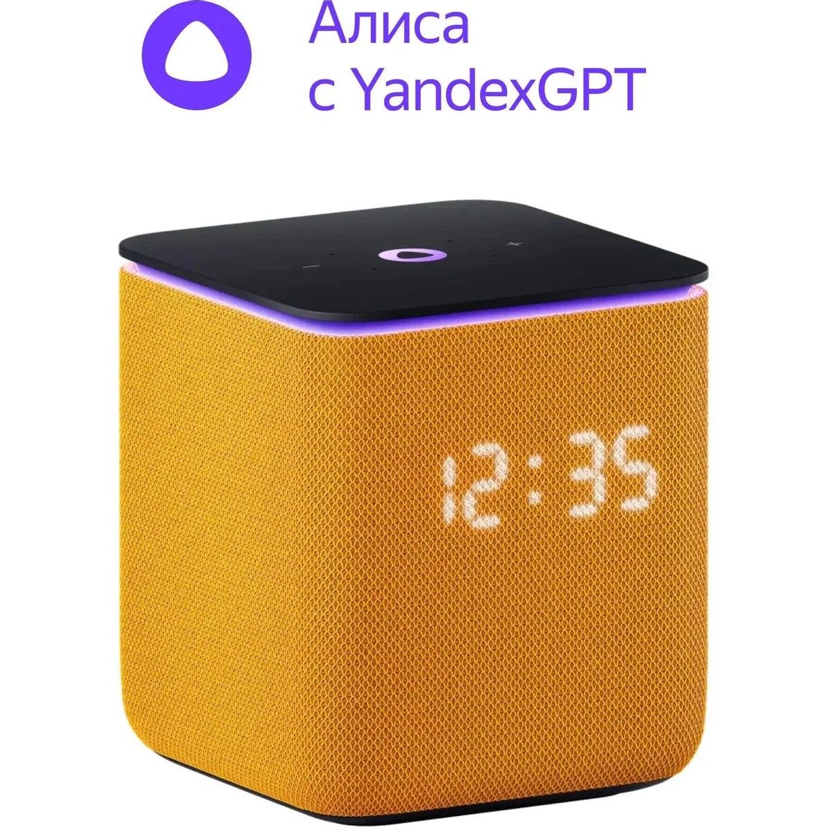 Умная колонка Yandex Станция Миди Алиса оранжевый 24W 1.0 BT/Wi-Fi 10м (YNDX-00054ORG)