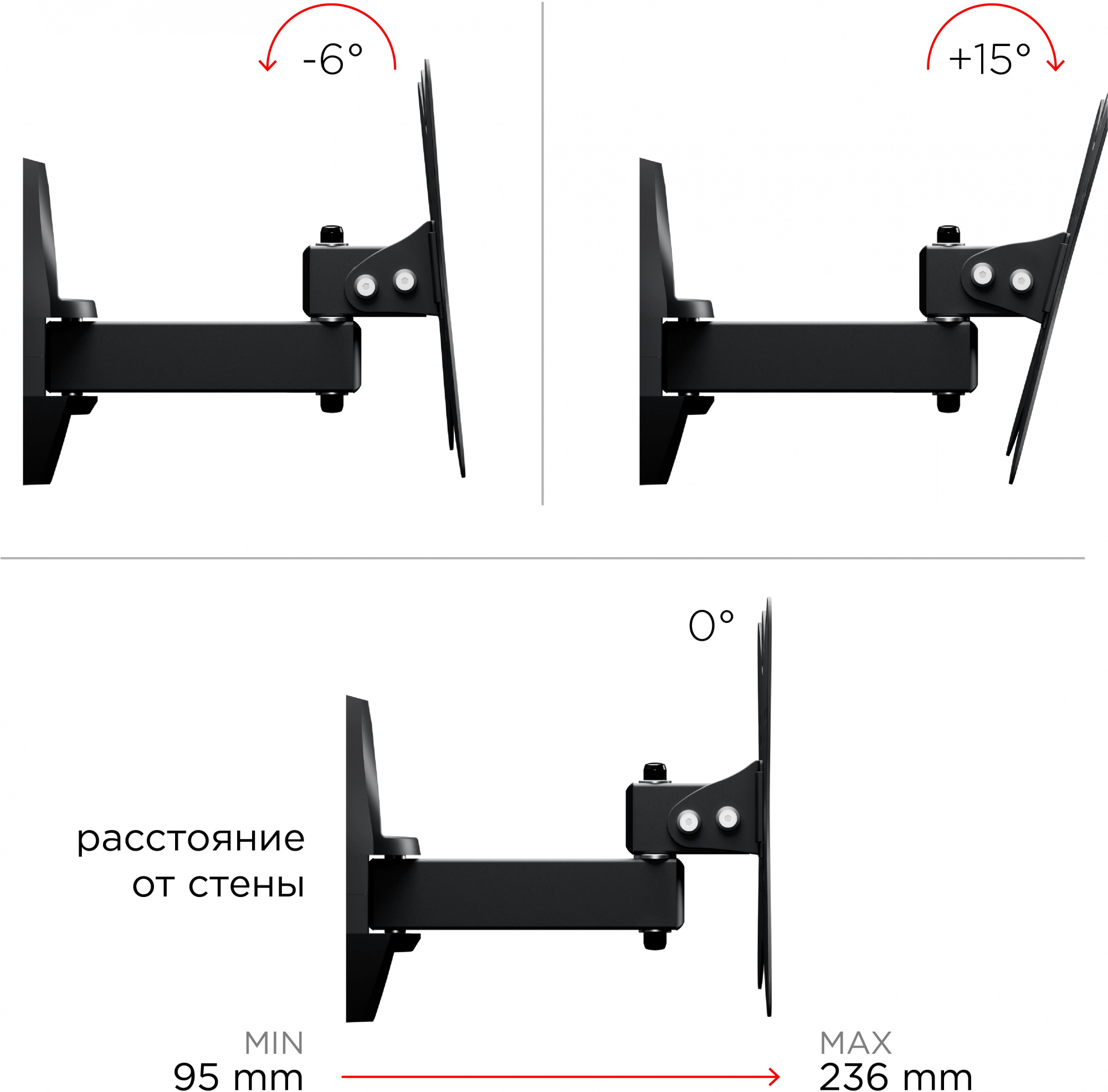 Кронштейн для телевизора Holder LCDS-5037 металлик 20"-37" макс.30кг настенный поворот и наклон