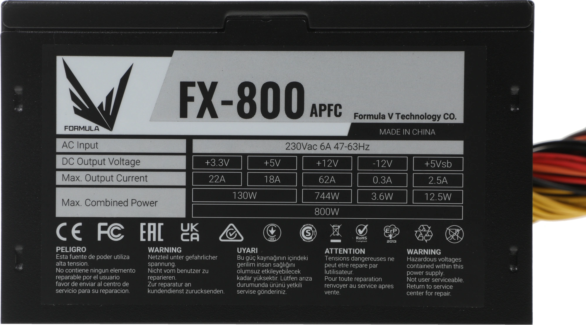 Блок питания Formula ATX 800W FX-800 (20+4pin) APFC 120mm fan 7xSATA RTL