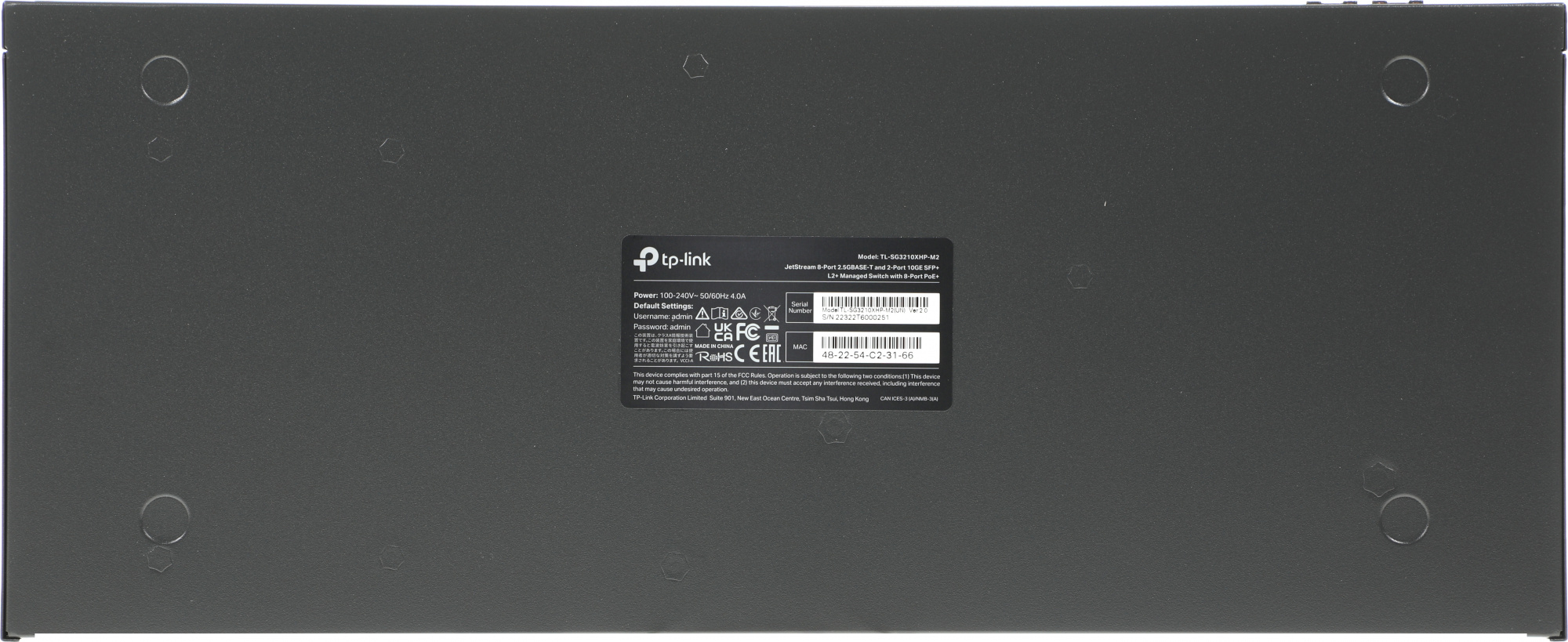 Коммутатор TP-Link SG3210XHP-M2 (L2+) 8x2.5Гбит/с 2SFP+ 8PoE+ 240W управляемый