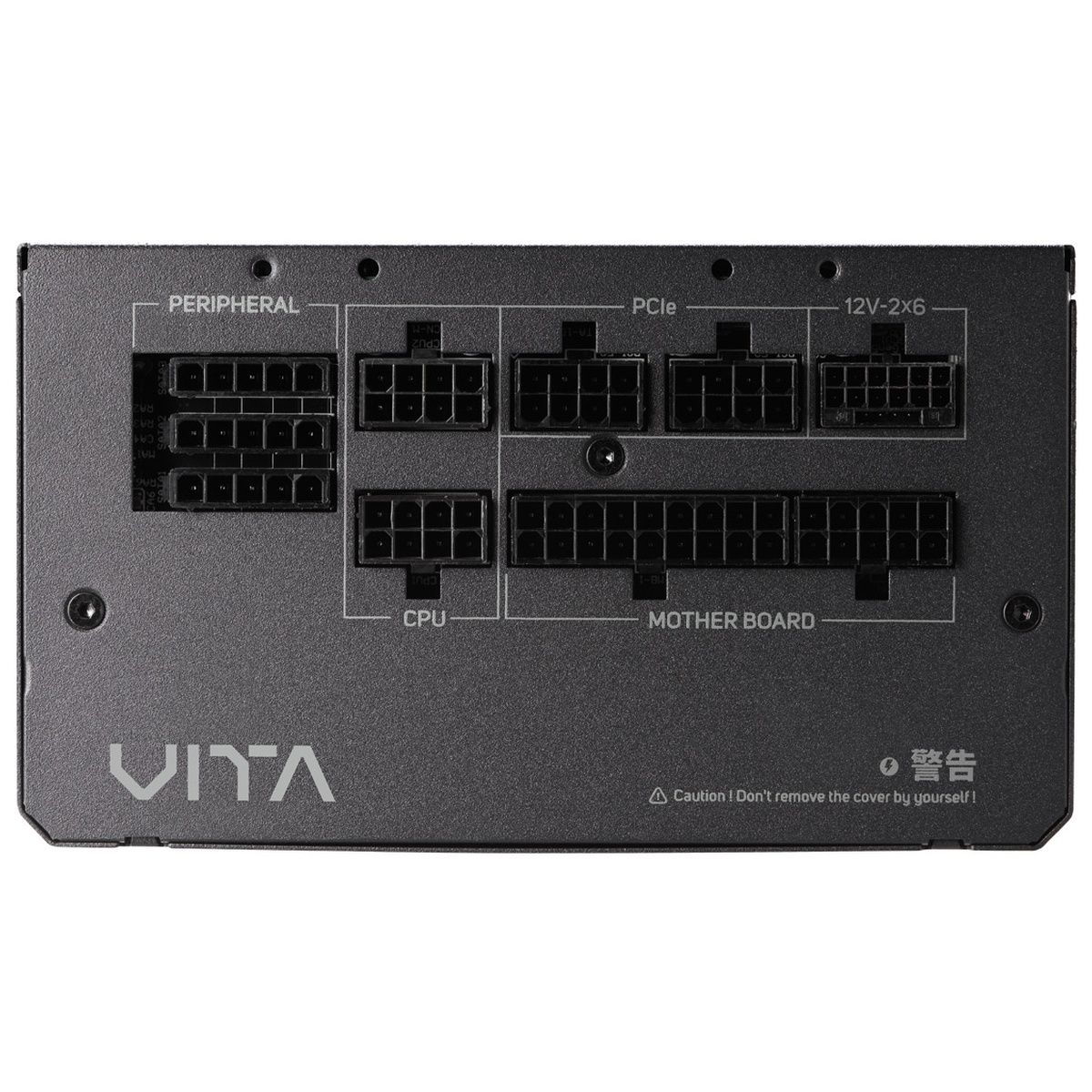 Блок питания FSP VITA-850GM 850W
