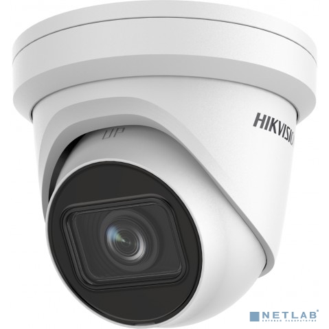 Камера видеонаблюдения IP Hikvision DS-2CD2H83G2-IZS 2.8-12мм цв. корп.:белый