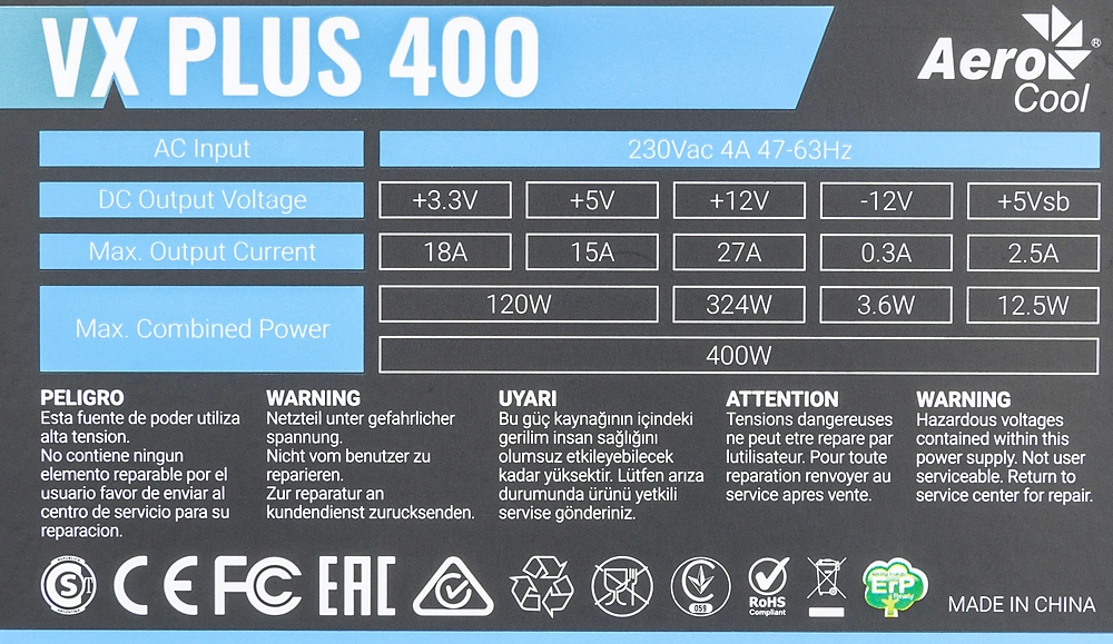 Блок питания Formula V Line VX PLUS 400, 400W, ATX12V v2.3, 12cm Fan (ex Aerocool)