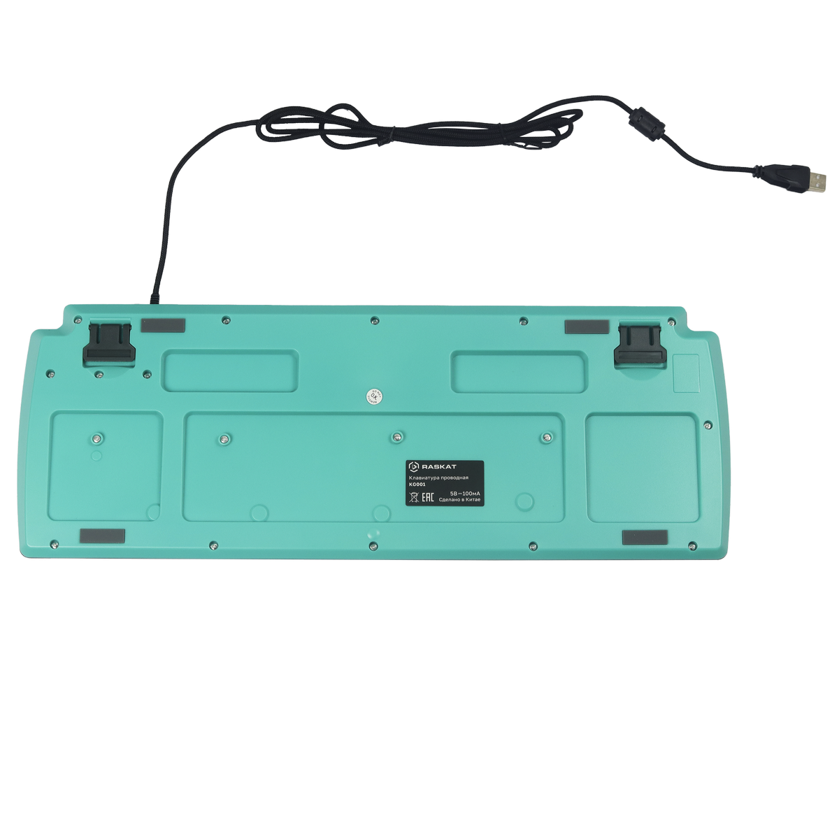 Клавиатура Raskat KG001