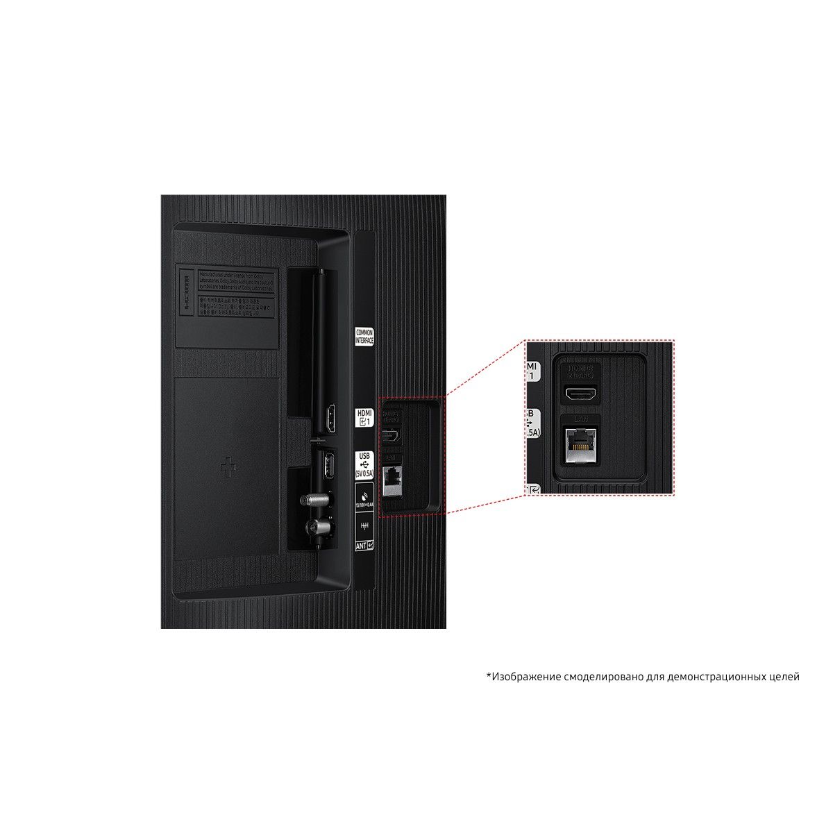 Телевизор LED Samsung 32" UE32H5000FUXRU черный HD 60Hz DVB-T2 DVB-C USB WiFi (RUS)