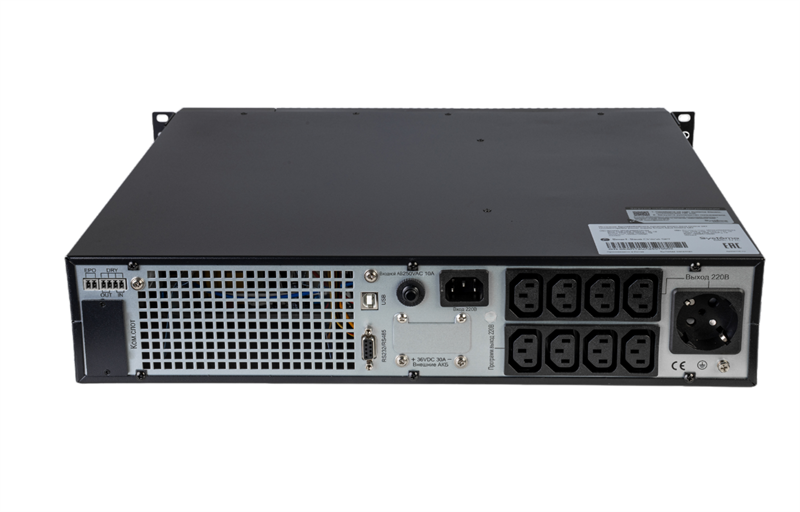 Источник бесперебойного питания Systeme Electriс SRT SRTSE1000RTXLIG2 1000Вт 1000ВА черный Gen 2