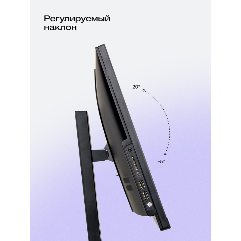 Моноблок HIPER V30 2k   27"(2560x1440 (матовый) IPS)/Intel Core i5 14400(2.5Ghz)/16384Mb/512PCISSDGb