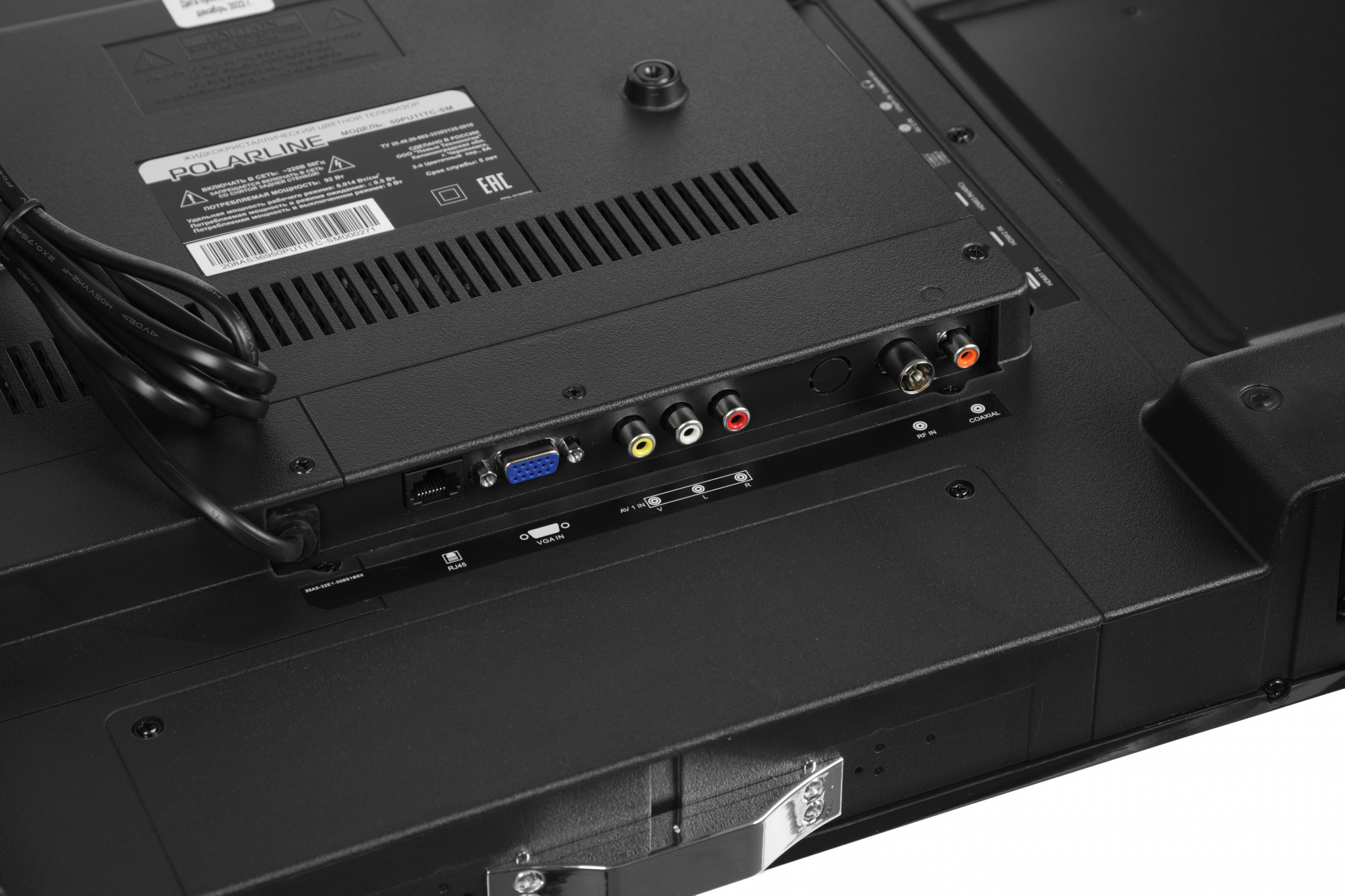 Телевизор LED PolarLine 50" 50PU11TC-SM черный 4K Ultra HD 60Hz DVB-T DVB-T2 DVB-C DVB-S2 WiFi Smart