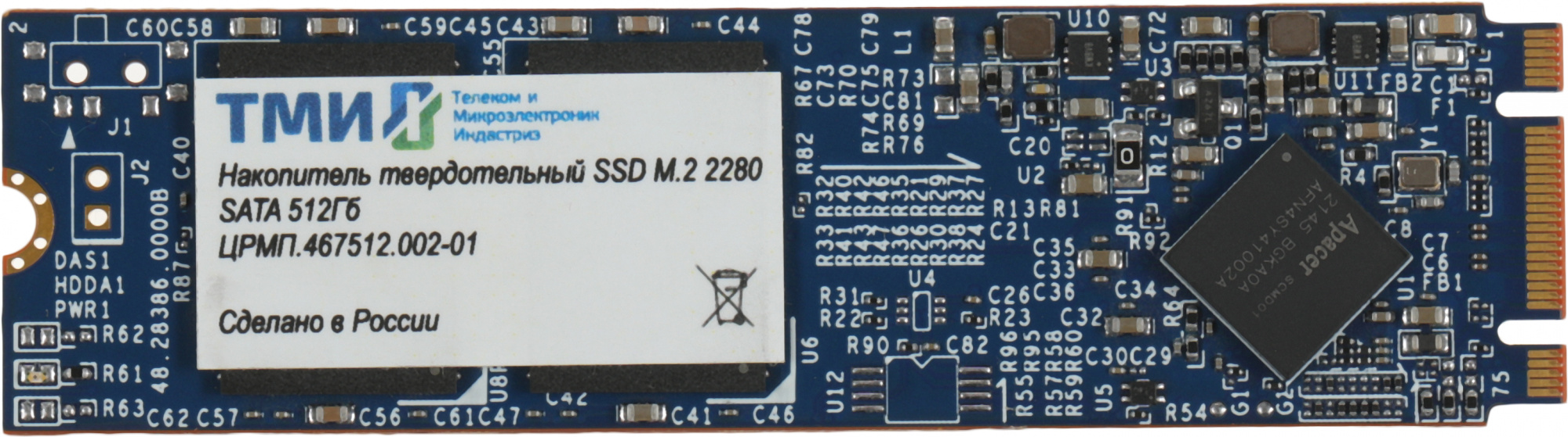 Накопитель SSD ТМИ SATA-III 512GB ЦРМП.467512.002-01 M.2 2280 3.11 DWPD