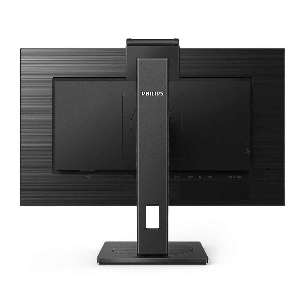Монитор Philips 275B1H 27" (00/01) Black (IPS, 2560x1440, DVI+HDMI+DP, USB Hub, 4 ms, 178°/178°