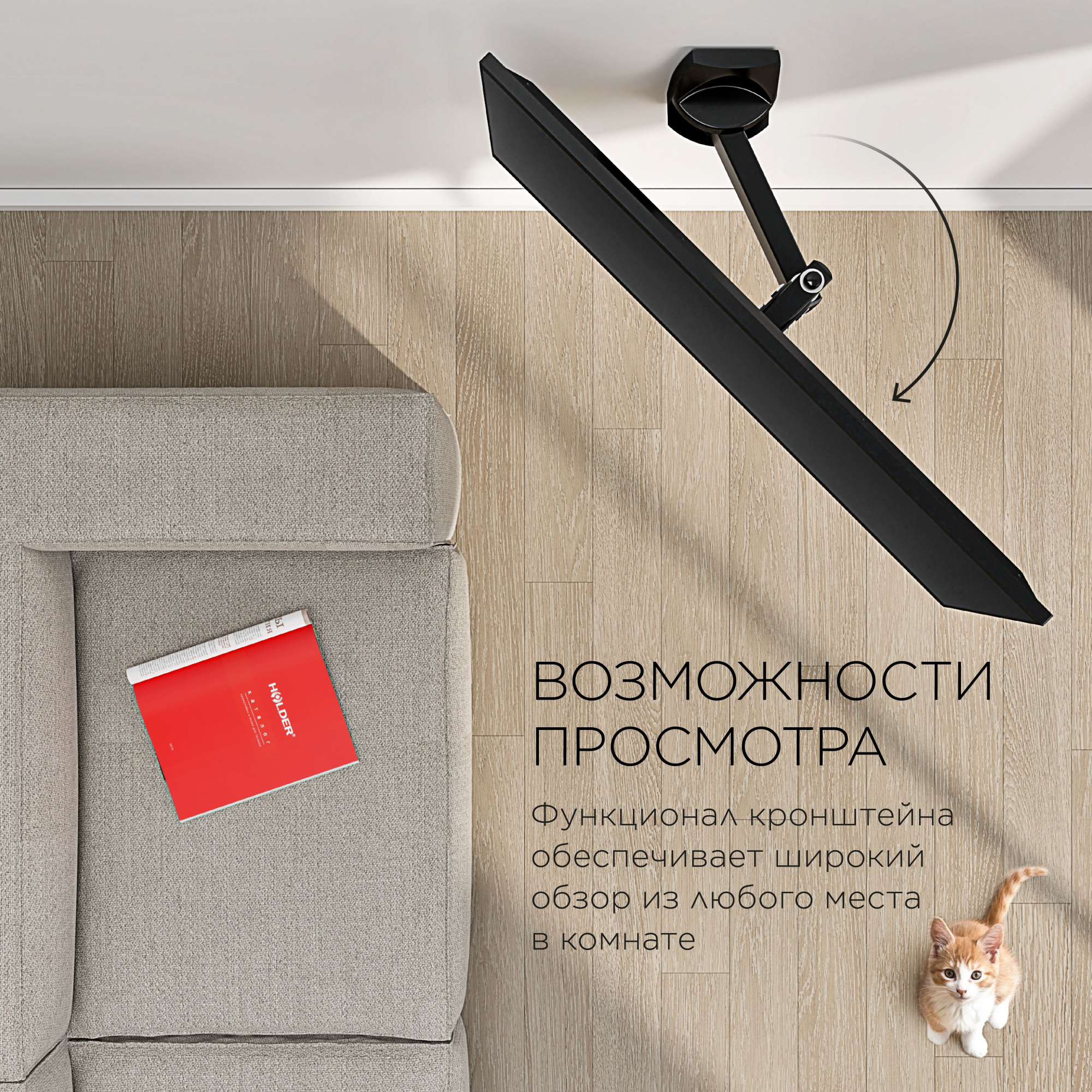Кронштейн для телевизора Holder LCDS-5037 металлик 20"-37" макс.30кг настенный поворот и наклон