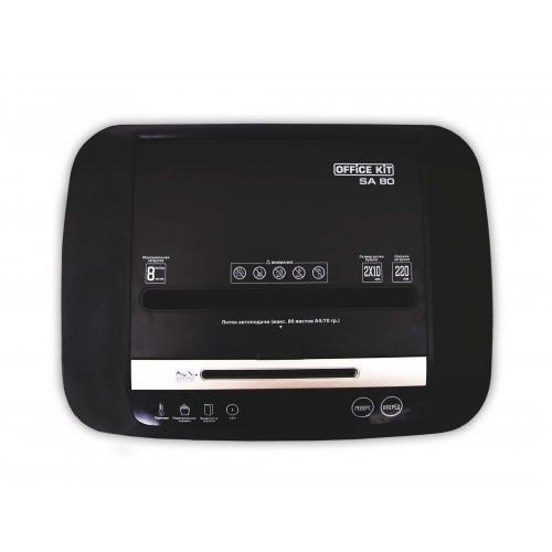 Шредер Office Kit SA80 2x10 с автоподачей (секр.P-5) фрагменты 80лист. 20лтр. скрепки скобы пл.карты