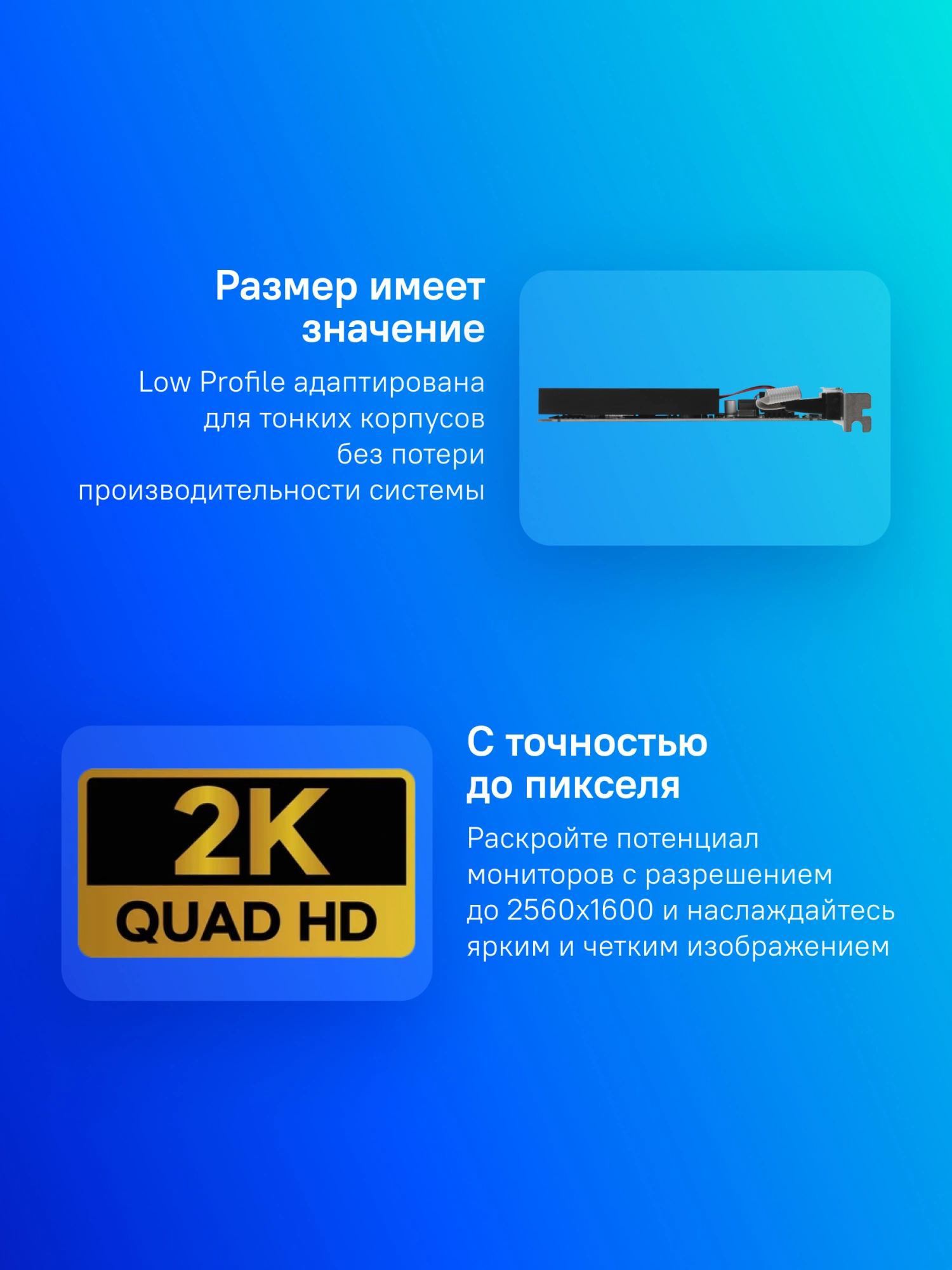 Видеокарта Afox PCI-E 2.0 AF210-512D3L3-V2 NVIDIA G210 512Mb 64bit DDR3 550/1600 DVIx1 HDMIx1 CRTx1 